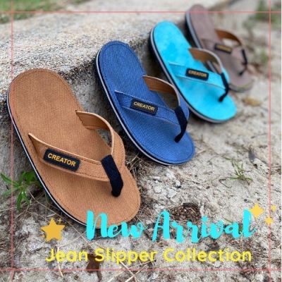 รองเท้าหูหนีบเด็ก CREATOR (Jean Slipper Collection) ช่วงอายุ 1- 6 ขวบ - รองเท้าเด็ก รองเท้าแตะเด็ก รองเท้าหูคีบเด็ก รองเท้าแตะเด็กโต รองเท้าหูหนีบเด็กโต