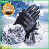 YUYU Women Windproof Plus Velvet Waterproof Touch Screen Mittens PU Leather Cashmere Gloves Faux Fur Gloves