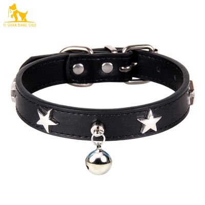 [HOT!] Star Rivets Pet Dog Collar With Bell Leather Puppy Collars For Small Medium Dogs Cat Collar Chihuahua Neck Strap Dropshipping