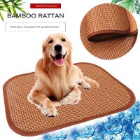 Summer bamboo rattan mattress pet sofa bed small medium large cat dog sleeping mat puppy pet supplies folding cooling carpet pad