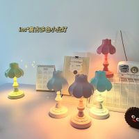 【Ready】? s lot leaf ght light cute rl roman bedroom creative lightg sle i ght light