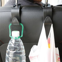 Car Seat Back Strong And Stable Small Hook Hidden Multifunctional Storage Rear Rear Seat Hook Car Supplies Car Accessories