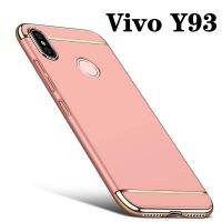 Case VIVO Y93  เคสวีโว่ ประกบหัวท้าย เคสประกบ3ชิ้น เคสกันกระแทก สวยและบางมาก ส่งจากไทย