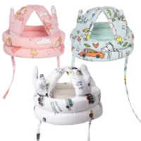 Head Protector For Baby Walking Cute Cotton Protective Cap for Baby Sponge Filled Safety Hat Adjustable Soft Washable For Walking Crawling Standing Running refined