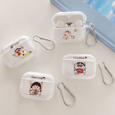 เคสหูฟัง นิ่ม กันกระแทก ลายการ์ตูนชินจังน่ารัก สําหรับ Airpods 1 2