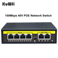 Kuwfi ตัวสลับหัวฉีด RJ45 4/8พอร์ต Wifi สวิตช์ไอพีอัจฉริยะอุปกรณ์ส่งกระแสไฟฟ้า48V 100Mbps สำหรับกล้อง IP/ไร้สาย AP/cctv