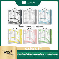 ชุดหูฟังบูลทูธ U100 Wireless Bluetooth Sport Headphones ชุดหูฟังบลูทูธสำหรับเล่นกีฬาแบบสเตอริโอสปอร์ตไร้สาย Bluetooth 5.0 หูฟังคล้องคอแบบพกพาเหมาะสำหรับ OPPO VIVO HUAWEI SAMSUNG XIAOMI