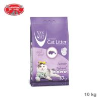 ? { ส่งฟรี } ?   VanCat Super Premium Cat Litter Lavander Perfumed 10kg ทรายแมว ทรายแมวภูเขาไฟกลิ่นลาเวนเดอร์  บริการเก็บเงินปลายทาง