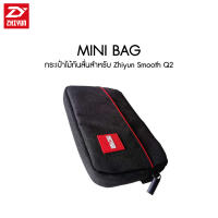 Zhiyun Smooth Q2 Portable soft cloth Bag ประกันศูนย์ไทย