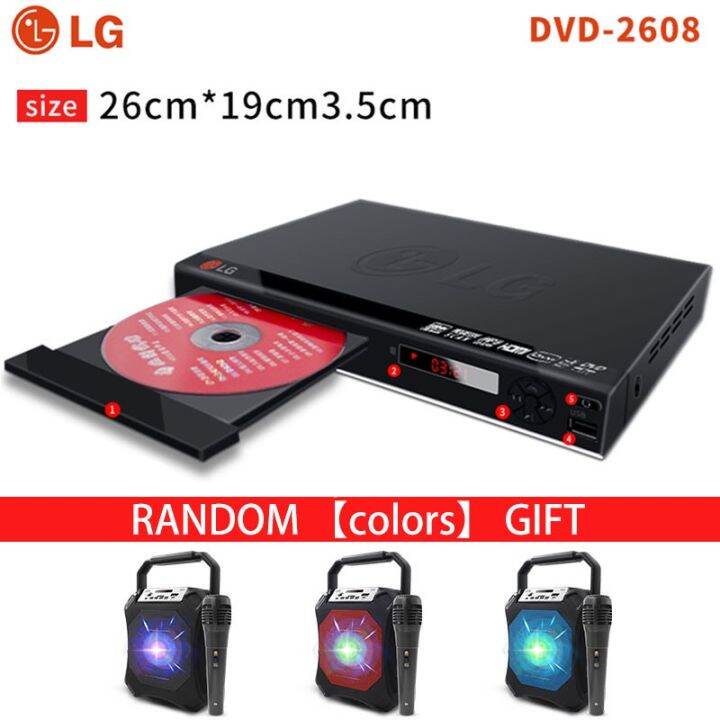 Original LG DVD Portable DVD Player Home Theatre System With Romote