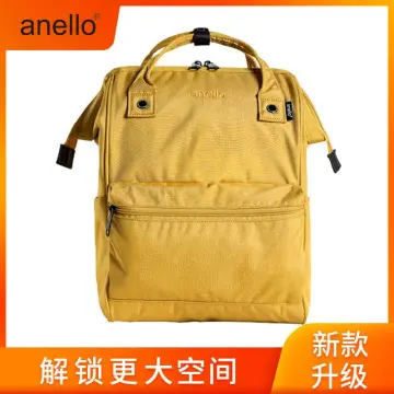 Guide: Japan Anello Bag VS China Anello Bag