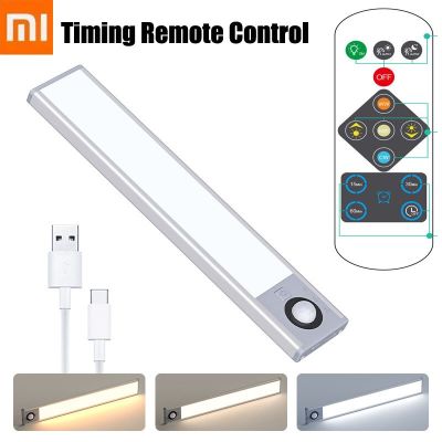 Xiaomi Night Light Motion Sensor LED USB Rechargeable Wall Lamp 3 Colors Dimmable Timing Remote Control For Bedroom Decoration Night Lights