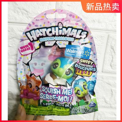 Hachi magic egg press deformation recovery foam doll childrens toys authentic