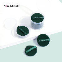 MAANGE Official 10 Pcs * แป้งผสมพัฟแต่งหน้าสีเขียวเข้ม,กล่องเล็ก3 + กล่องใหญ่7 Air Cushions,Air Cushion Puff,พกพาสะดวก,นุ่มและเป็นมิตรกับผิว,เปียกและแห้งคุณภาพสูงและราคาต่ำ