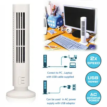 Buy Usb Tower Fan online