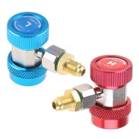 [HOT XIJXLKLKWMN 516] 2ชิ้น/เซ็ต R134A H/l Ader Coolant Adjustableapters Quick Coupling เครื่องปรับอากาศ