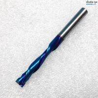 ดอก Compression หรือ Up-DOWN เคลือบ NANO-BLUE ขนาด 3.175 / 6 mm