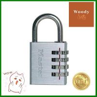 กุญแจแบบรหัส4รหัสคล้องคอสั้นอลูมิเนียม MASTER LOCK รุ่น 7640EURD ขนาด 40 มม. สีอลูมิเนียม **สินค้าแนะนำ**