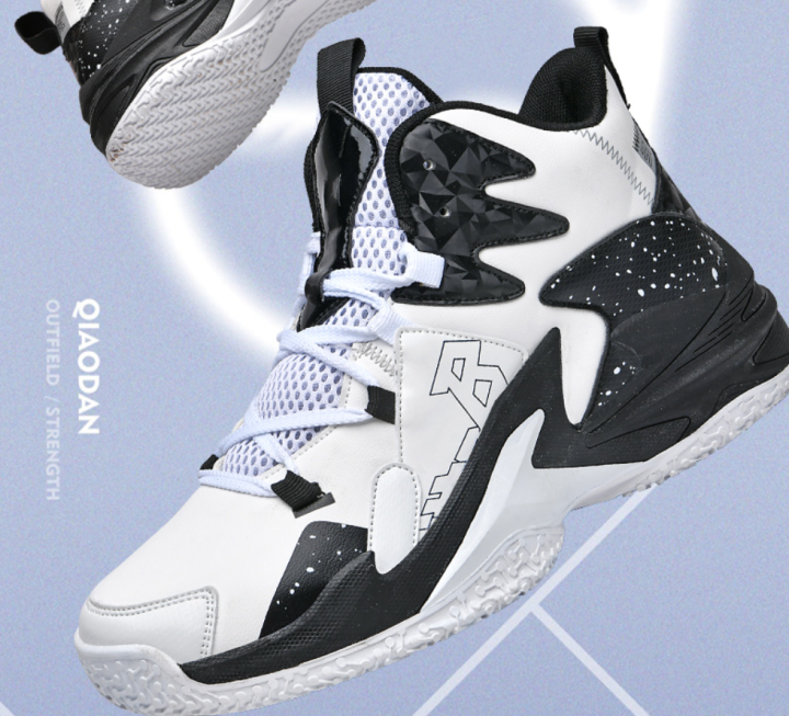 basketball shoes highcut best selling shoes Lazada PH