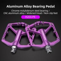 ROCKBROS Aluminum Alloy Bicycle Pedals MTB Road Anti-slip Ultralight Sealed Bearing One-piece Molding Anti-oxidation Bike Pedals