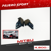 (แท้เบิกศูนย์) ชุดชายกันชนหลังสีดำ  Mitsubishi Pajero Sport ปี2016-2019