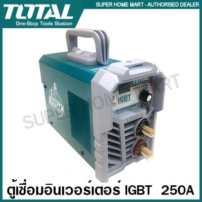 พร้อมส่งในไทย สินค้ามีรับประกัน Total ตู้เชือมอินเวอร์เตอร์ MMA IGBT 250 แอมป์ รุ่น TW22502A (Inverter MMA Welding Machine) เครื่องเชื่อม ตู้เชื่อมไฟฟ้า
