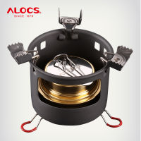 2021ALOCS CS-B02 CS-B13 Compact Mini Spirit Burner Alcohol Stove with Stand for Outdoor Backpacking Hiking Camping Furnace