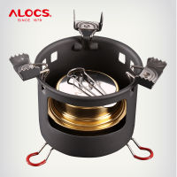 ALOCS CS-B13ขนาดกะทัดรัด Mini Spirit Burner เตาแอลกอฮอล์พร้อมขาตั้งสำหรับ Backpacking กลางแจ้งเดินป่า Camping Furnace