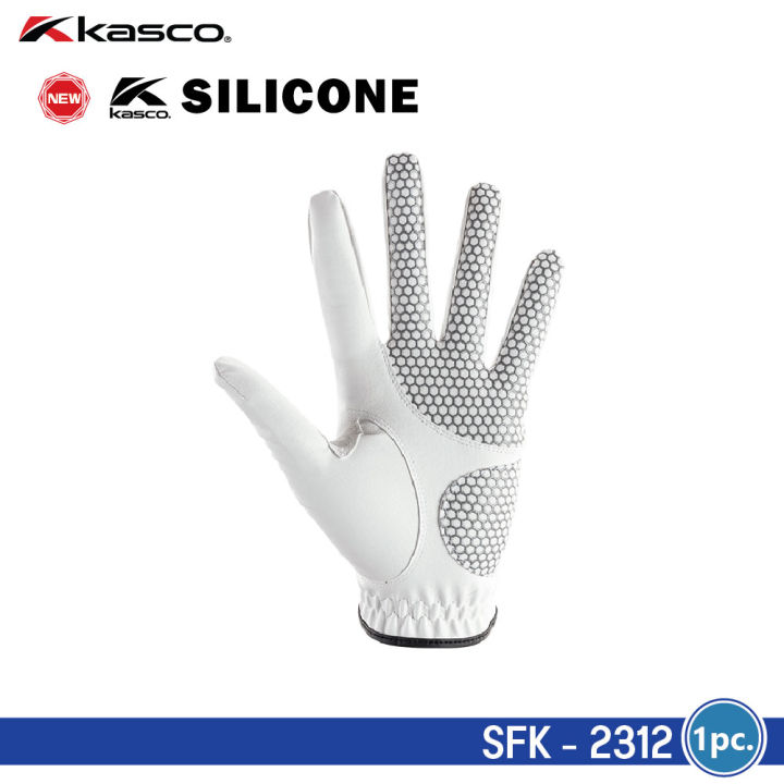 kasco-silicone-golf-glove-sfk-2312-ถุงมือกอล์ฟซิลิโคน-สำหรับผู้ชาย-ข้างซ้าย