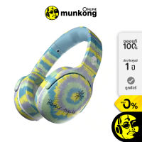 Skullcandy Crusher Evo หูฟังไร้สาย by munkong