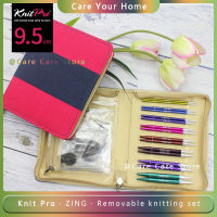 Knitpro ที่ถอดออกได้เข็มถักชุดถัก Pro วงกลมที่ถอดออกได้เข็มเปลี่ยนเสื้อกันหนาวเข็มถักชุด