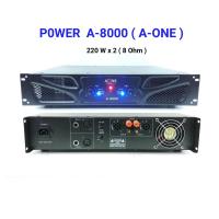 A-ONE Professional poweramplifier รุ่น 8000 เพาเวอร์แอมป์ 440W RMS เครื่องขยายเสียง