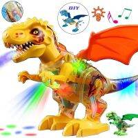 Mainan Semprot Dinosaurus Mainan Jurt-Rex Dunia Listrik ไทรันโนซอรัส Rex Dino Kabut Air Mini ตุ๊กตาขยับแขนขาได้ Hadian-An Li-Li