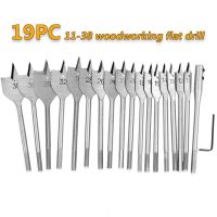 19Pcs 11-38Mm Spade Rod Wood Drill Bit Set for Woodworking Wood Boring Drill Bit Drills  Drivers