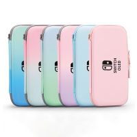 Macaron Gradient Color Storage Bag For Nintendo Switch Oled Game Console Travel Carry Pouch Protective Case NS JoyCon Box Cover