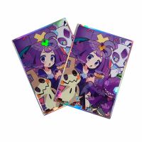 Pokemon Acerola Card Box Anime Cartoon Storage Box Children Kawaii Collection Card Protective Cover Boys Card Pad Boys Toys Gift