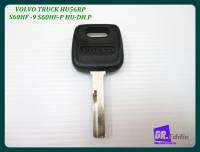 #กุญแจเปล่า กุญแจรถบรรทุก(เบอร์39) // VOLVO TRUCK HU56RP S60HF -9 S60HF-P HU-DH.P BLANK KEY