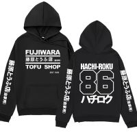 Initial D Manga Hachiroku Shift Drift Hoodie Takumi Fujiwara Tofu Shop Delivery AE86 Mens Clothing Sweatshirt Pullover Size XS-4XL