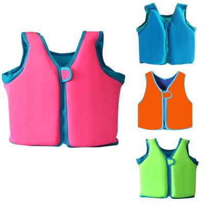 Buoyancy Children Life Vest Swimming High Strength Life Jacket For Water Sports Surfing Swimming M/L/XL Kids Baby Safety Vest  Life Jackets