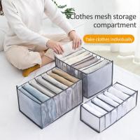 Closet Organizer Jeans Organization Storage Box Clothing Organization System Drawer Organizers Cabinet Pants Storage Organizer