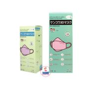 KENKOU 3D FACE MASK  เคนโกะ หน้ากากอนามัย 3D  #สีชมพู สำหรับเด็ก/ผู้ใหญ่ (1กล่อง/20ชิ้น) ฟิลเตอร์ 4 ชั้น