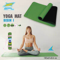 Sportland เสื่อโยคะ  TPE Yoga Mat ขนาด 183x61x0.6 cm. หนา 6 มิล กันลื่น พกพาง่าย รุ่น BEGIN I มี 3 สี เทา/เขียว/ชมพู