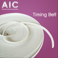 สายพาน Timing Belt 2GT ความกว้าง 6-15 mm Open Ended AIC ผู้นำด้านอุปกรณ์ทางวิศวกรรม