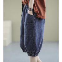 Fashion Summer Women Slim High Waist Short Jeans Denim PantsTH