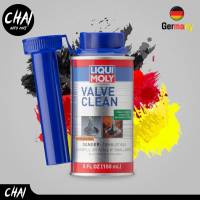 จัดส่งฟรี Liqui Moly Valve Clean น้ำยาล้างวาล์วเครื่องยนต์เบนซิน ปริมาณ 150 ml.