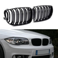 Car Dual Slats Front Kidney Grill Racing Grills For BMW E81 E87 E82 E88 120i 125i 128i 130i 1 Series 2004-2011 Car Accessories