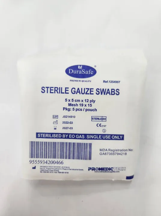 DURASAFE STERILE GAUZE SWABS 5CM X 5CM (5pcs/pouch) | Lazada