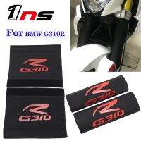 For BMW G310R G310 G 310 R 2017-2021 Motorcycle Shock Protection Stretch Fabric Ring Front Fork Rear Absorber Suspension Cover