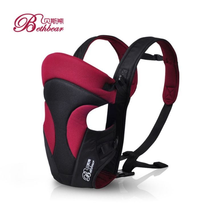 0-24-m-baby-carrier-infant-sling-backpack-carrier-front-carry-4-in-1-popular-baby-carrier-wrap-breathable-baby-kangaroo-pouch