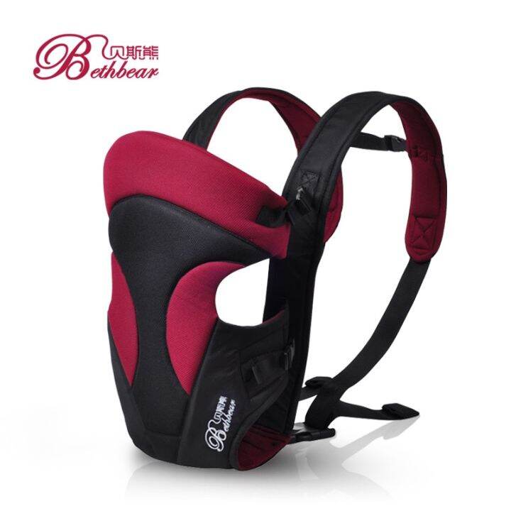 0-24-m-baby-carrier-infant-sling-backpack-carrier-front-carry-4-in-1-popular-baby-carrier-wrap-breathable-baby-kangaroo-pouch